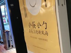 -云晓光头烧烤吧(川沙绿地店)