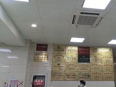-常州糕团店(北大街新世纪商城店)
