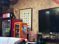 -良泉足疗