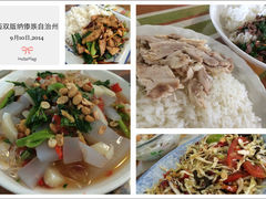 拼-缅丽·缅甸小吃(版纳店)