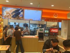 -吉野家(上海美罗城店)