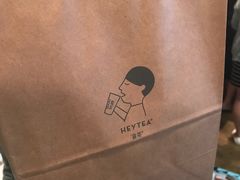 -喜茶(上海正大广场店)