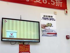 -郑远元专业修脚房·按摩·肉刺·灰指甲(苏绣路店)