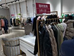 -枫叶小镇奥特莱斯