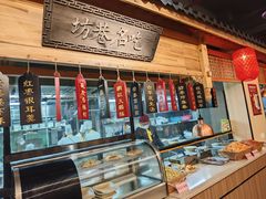 -安泰楼·佛跳墙创始人·传统闽味早茶·酒楼(三坊七巷闽菜地标店)