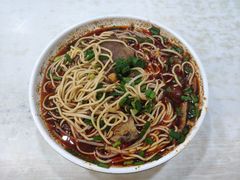 -汪胖子襄阳牛肉面(华丰路店)
