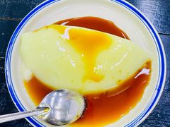 凉糕-万三面馆(青龙正街太古里店)