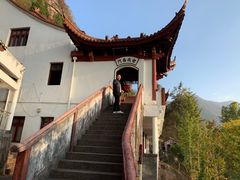 -天台山赤城山景区