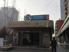 -大望路(地铁站)
