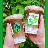 🌟深圳首家椰青泰奶绿🥥泰奶爱好者天堂‼️