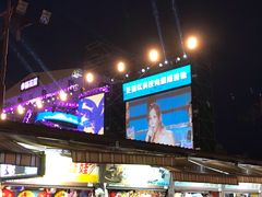 -花莲东大门国际观光夜市