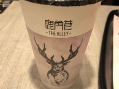 -鹿角巷The Alley(龙湖天街店)