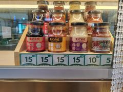 -袁记云饺(西安路店)