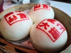 -禄运茶居·手工点心(恒宝广场店)