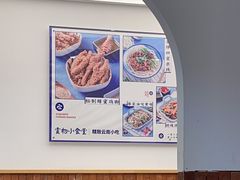 -雲物小食堂·精致云南小吃(好悦天地店)