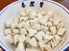 -春发芽葫芦头(科技二路旗舰店)