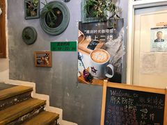 -雕刻时光咖啡馆(北师大店)