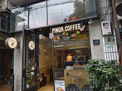 -溪岸路花鸟市场