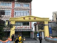 -酒友老火锅(渝中店)