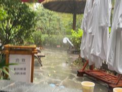 -西安国际创新人才交流中心•药浴温泉