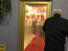 -八先生涮肉房(三里河店)