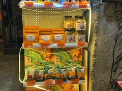 -放哈·甜醅子奶茶创造者(正宁路店)