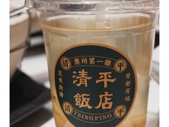 茅根马蹄竹蔗水-清平饭店•广州第一鸡(陈家祠店)