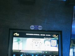 -星璨火吧KTV聚会餐厅(华清广场店)