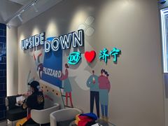 -DQ·蛋糕·冰淇淋(万达店)