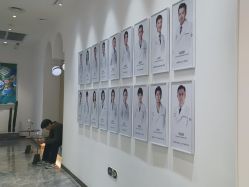 -Dr.U博士医疗美容医院