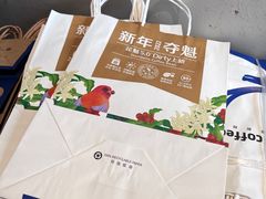 -luckincoffee瑞幸咖啡(新华大厦店)