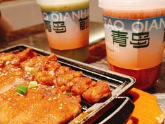 -前海沿·青岛菜(乐客城店)