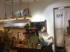 -AFS Cafe & Canteen(闽江二路店)