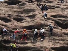 -马头山
