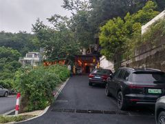 -马灯部落·西湖边的创意山景餐厅(虎跑动物园店)
