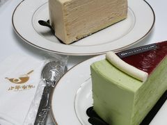 清新茉莉千层-小半有礼(天河南店)