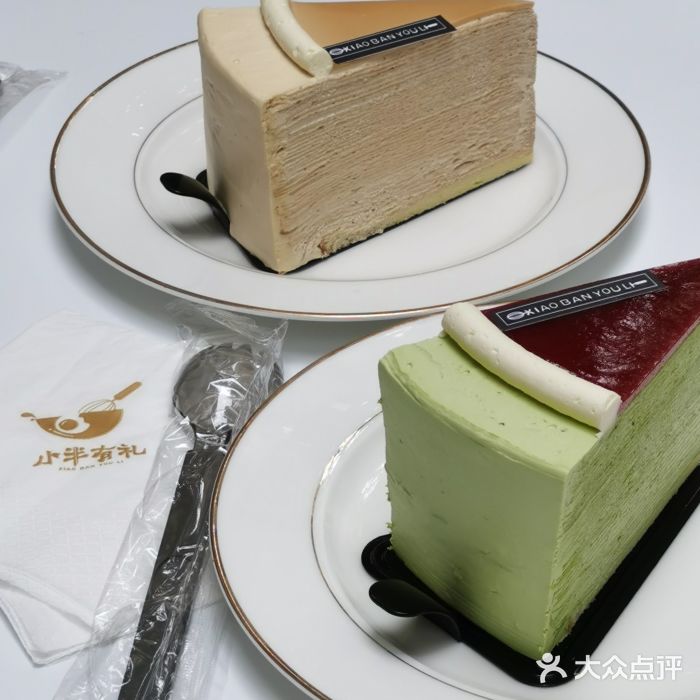 小半有礼(天河南店)清新茉莉千层图片