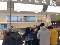 -喜茶(上海五角场万达店)
