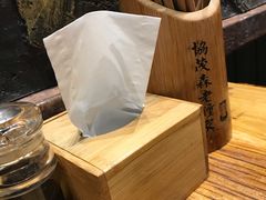 -协茂森老钟家(保利店)