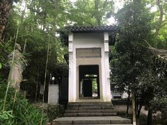 -严子陵钓台(富春江小三峡)