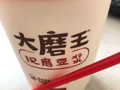 -永和大王(浦东南路店)