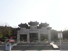 -云龙山