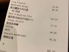 账单-blue frog蓝蛙(长泰广场店)