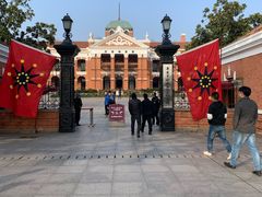 -辛亥革命博物院北区