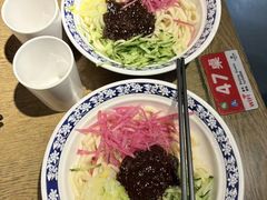 -河沿肉饼Beijing Pie(东华门店)