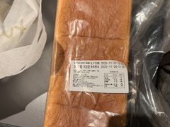 -皇冠幸福里动物奶油生日蛋糕(万达店)