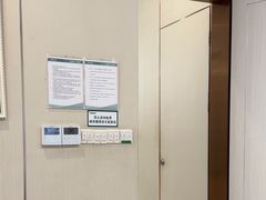 -登特口腔医院(鼓楼东街口店)