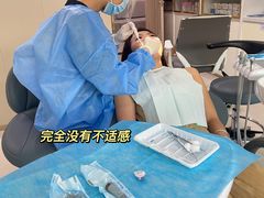 -好大夫口腔(广州店)