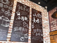 -那胡同里的小烤肉馆(开发区万达店)