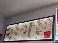 -食来运转平潭小吃(平潭店)